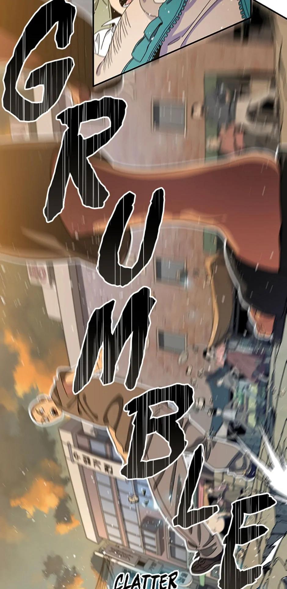 Read Existence Manga Online