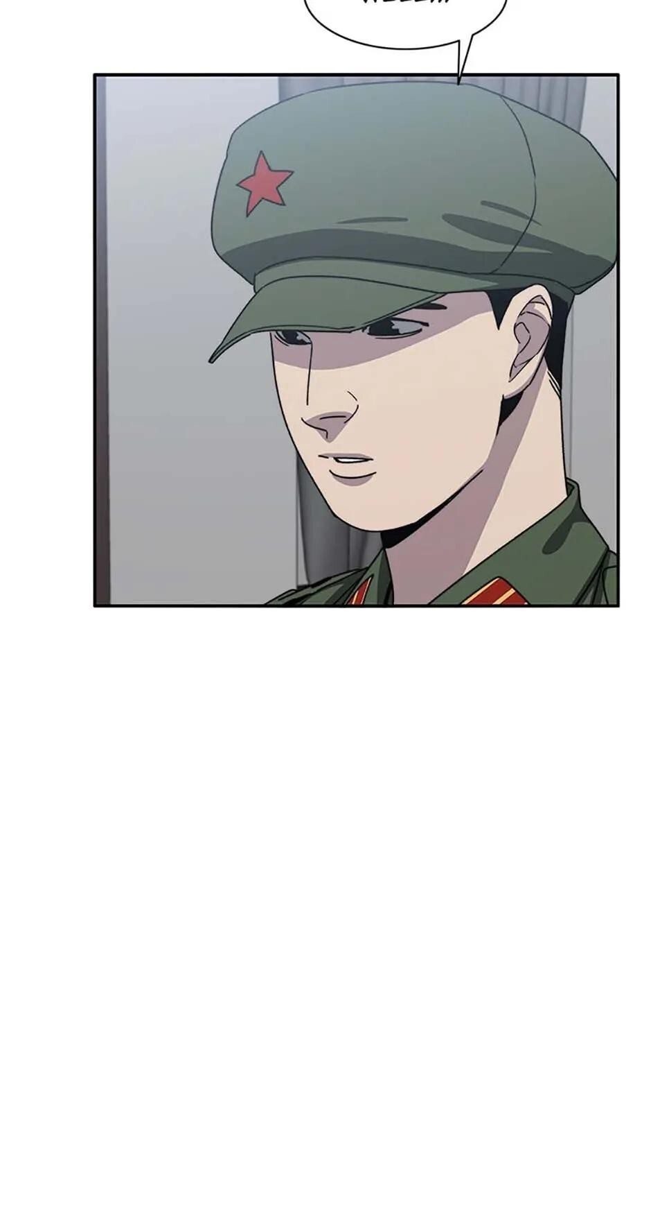Read Existence Manga Online