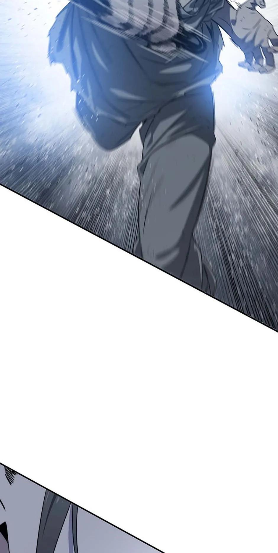 Read Existence Manga Online