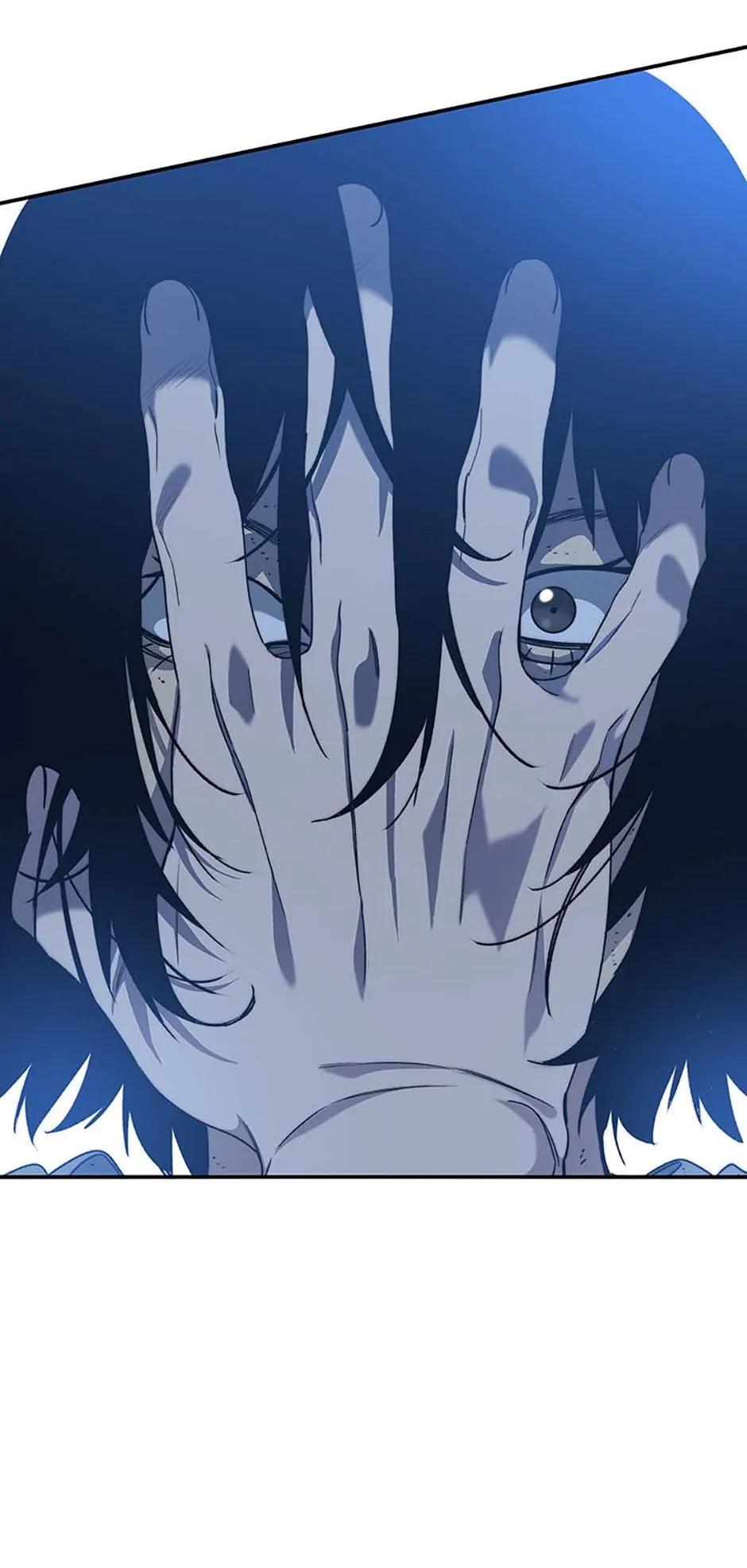 Read Existence Manga Online