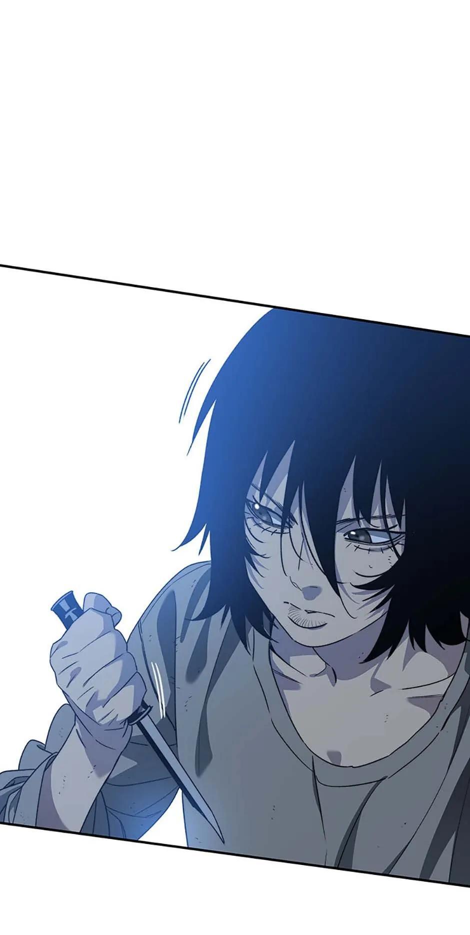 Read Existence Manga Online
