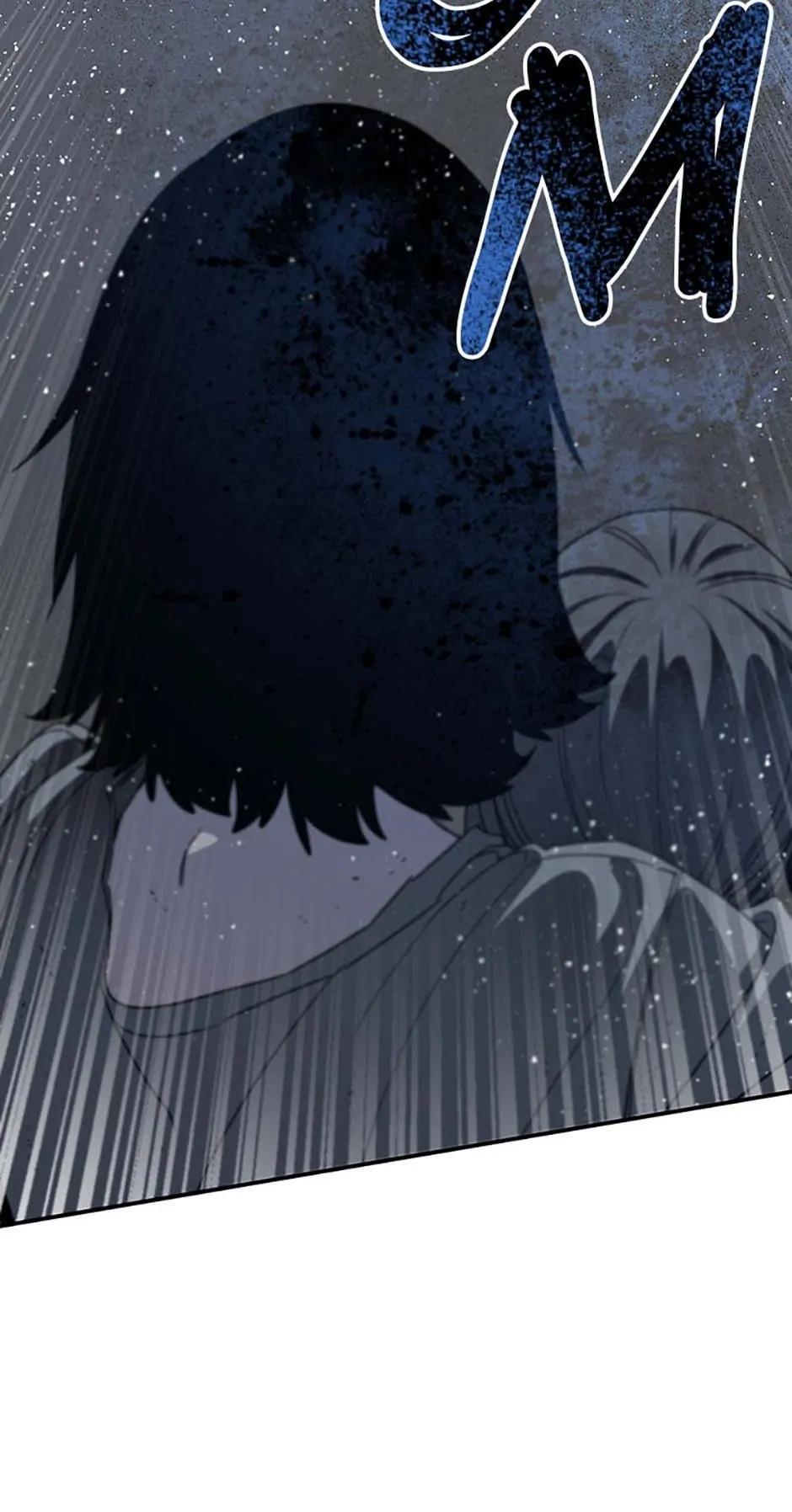 Read Existence Manga Online