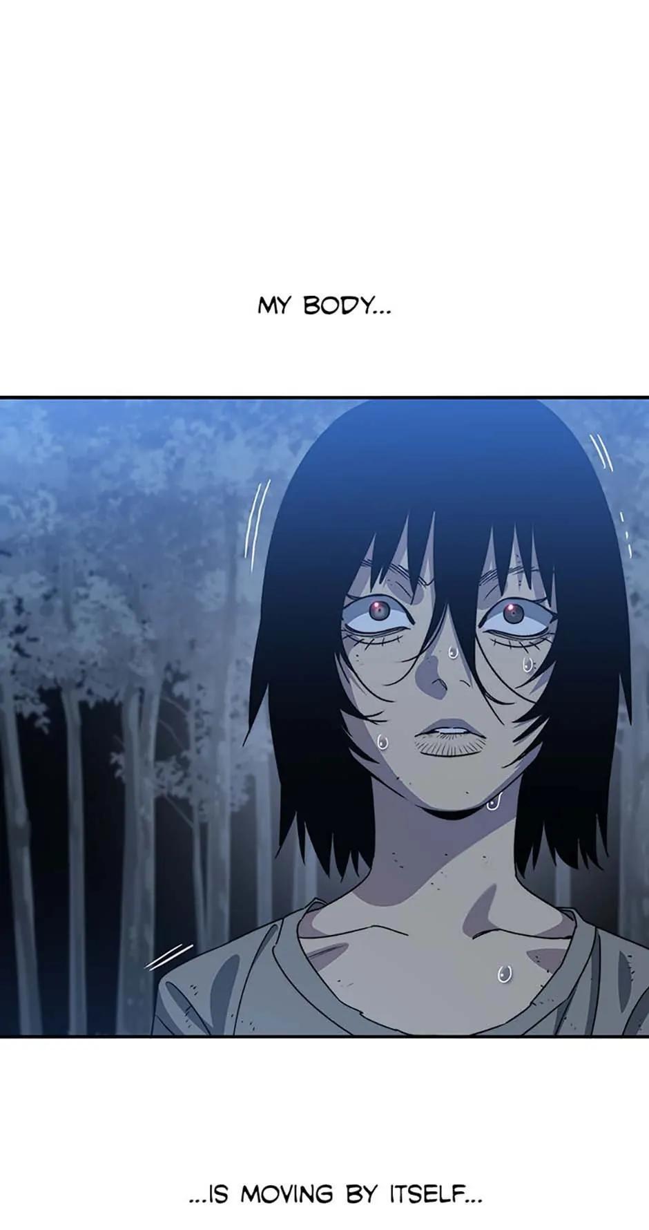 Read Existence Manga Online