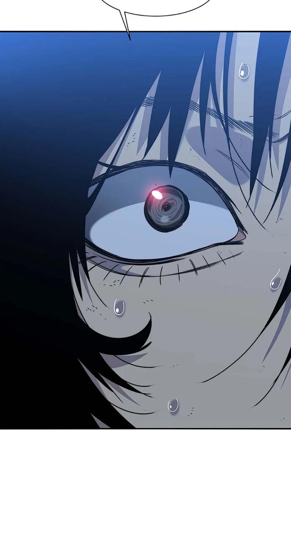 Read Existence Manga Online