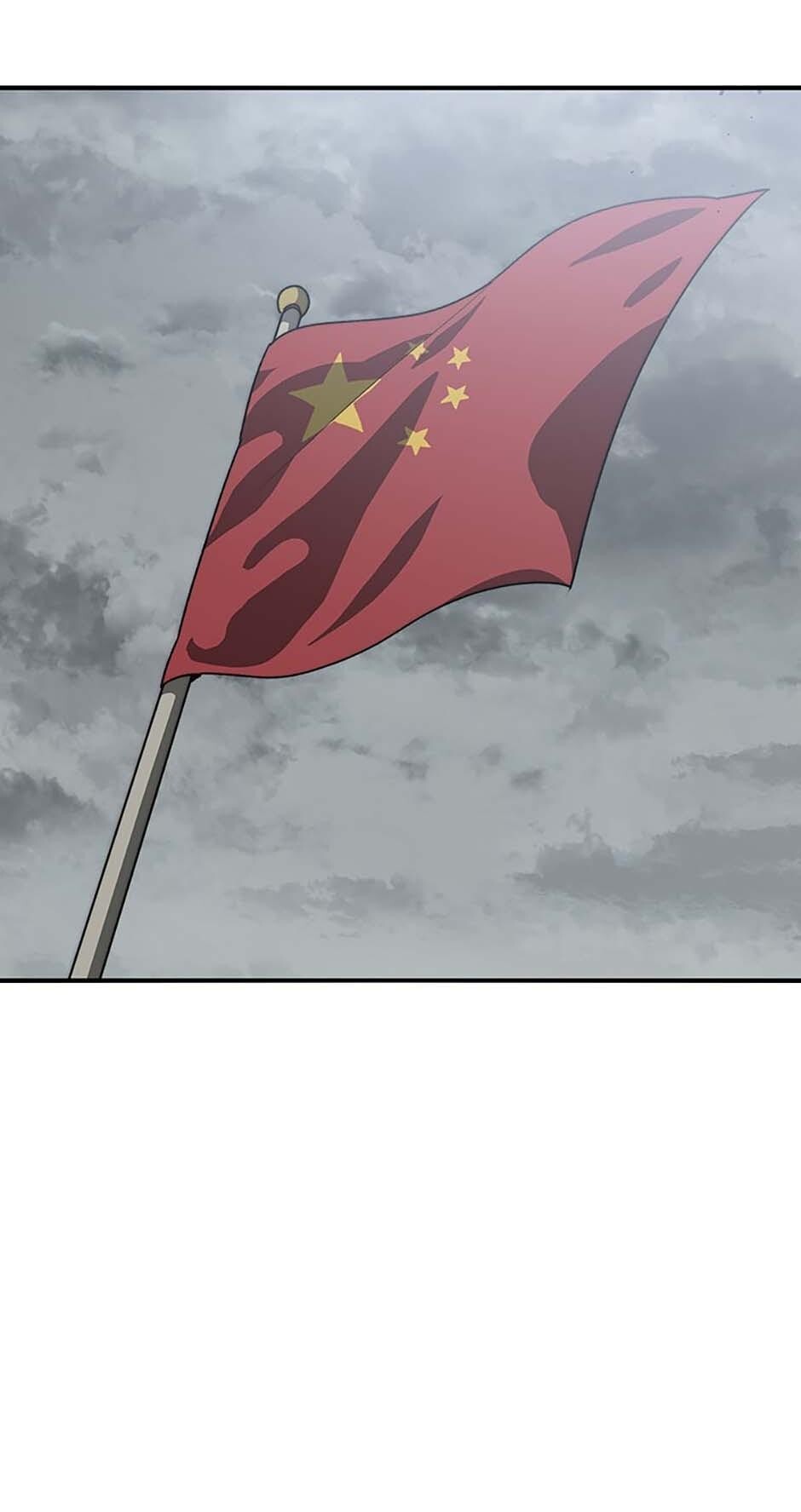 Read Existence Manga Online