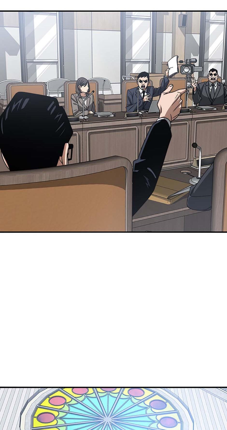 Read Existence Manga Online