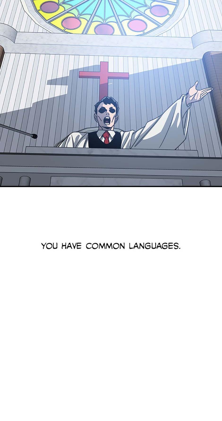 Read Existence Manga Online