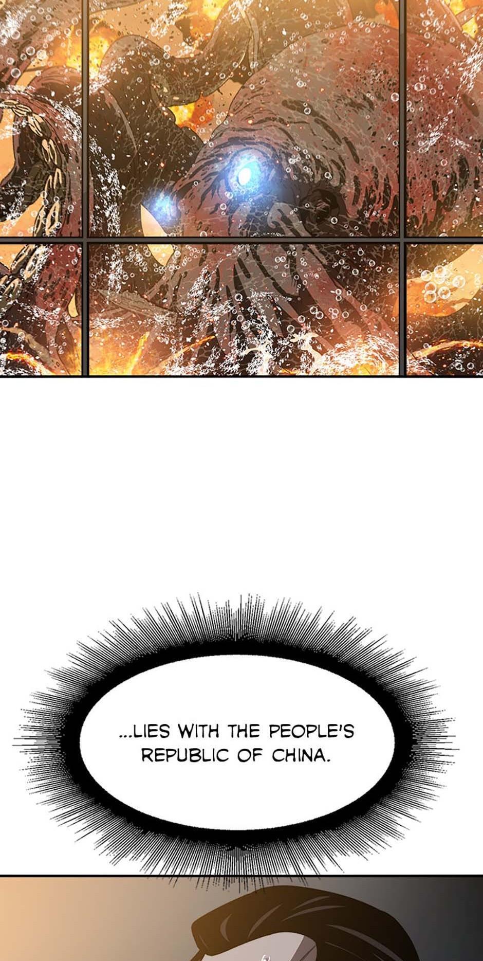 Read Existence Manga Online