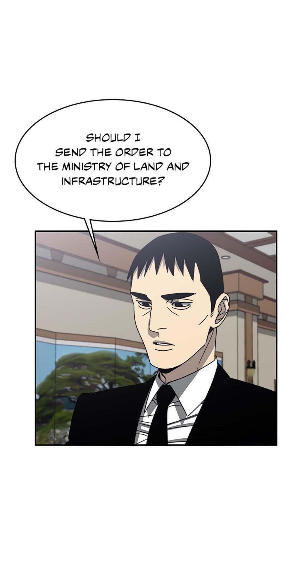 Read Existence Manga Online