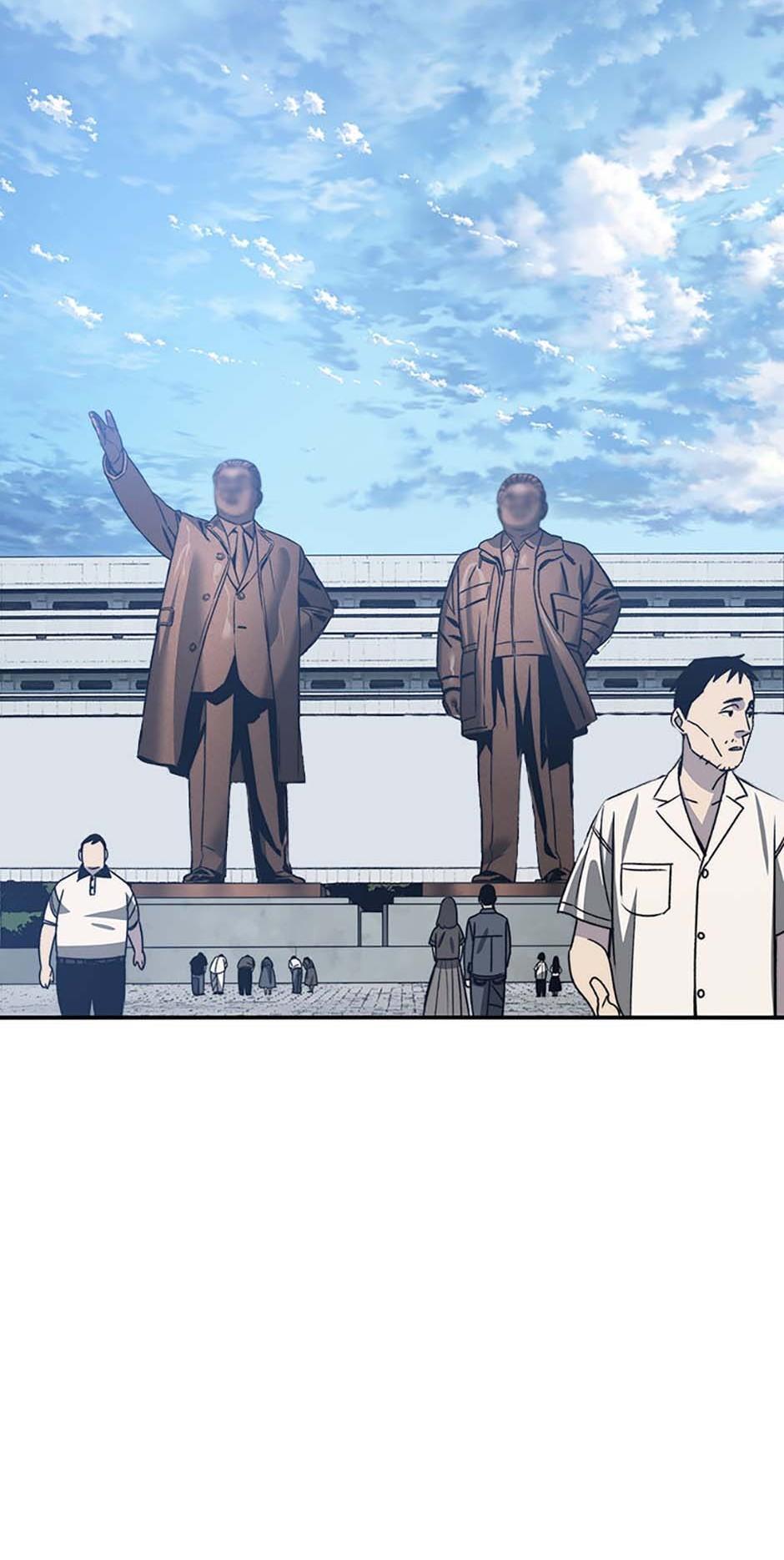 Read Existence Manga Online