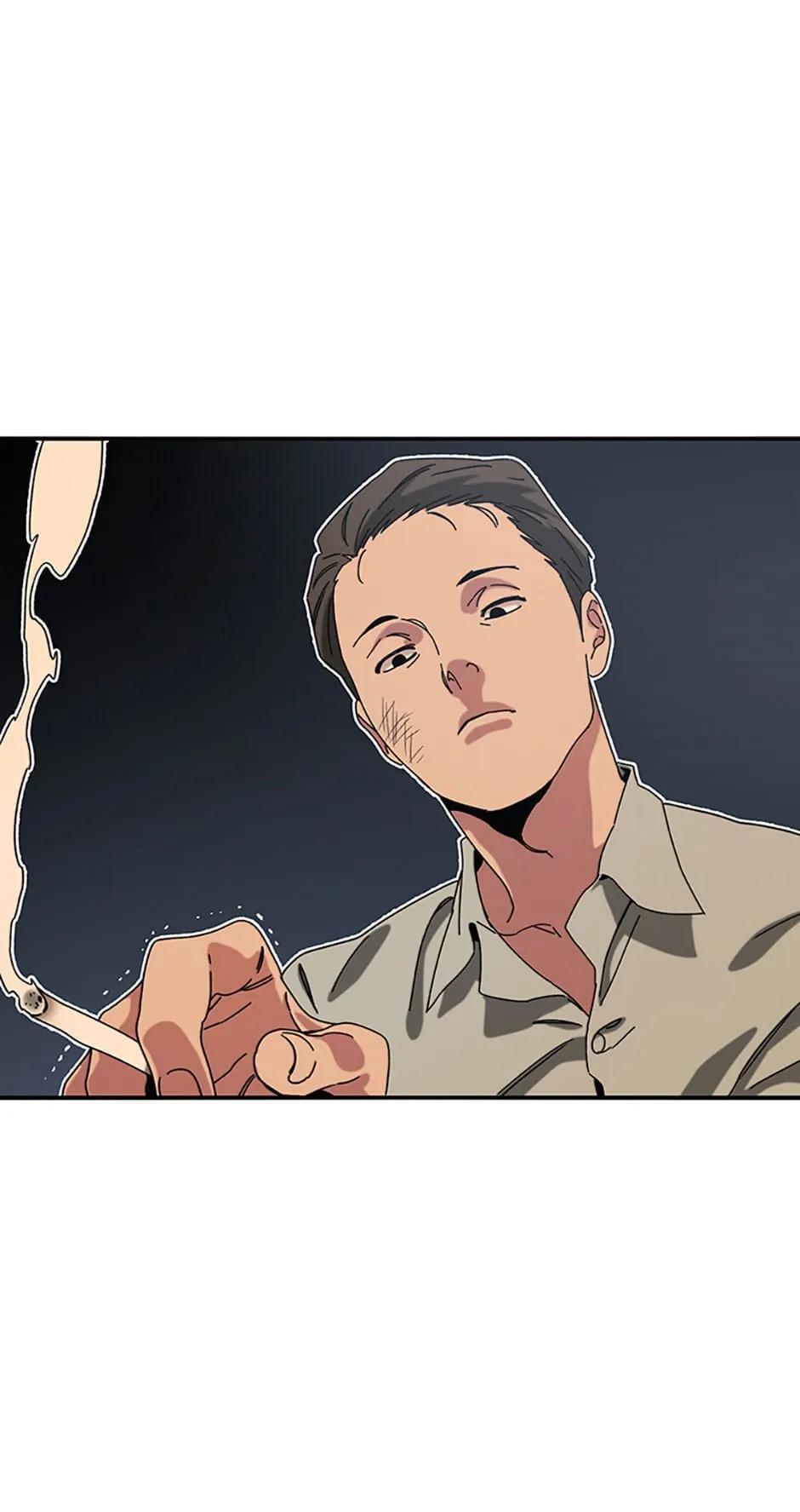 Read Existence Manga Online