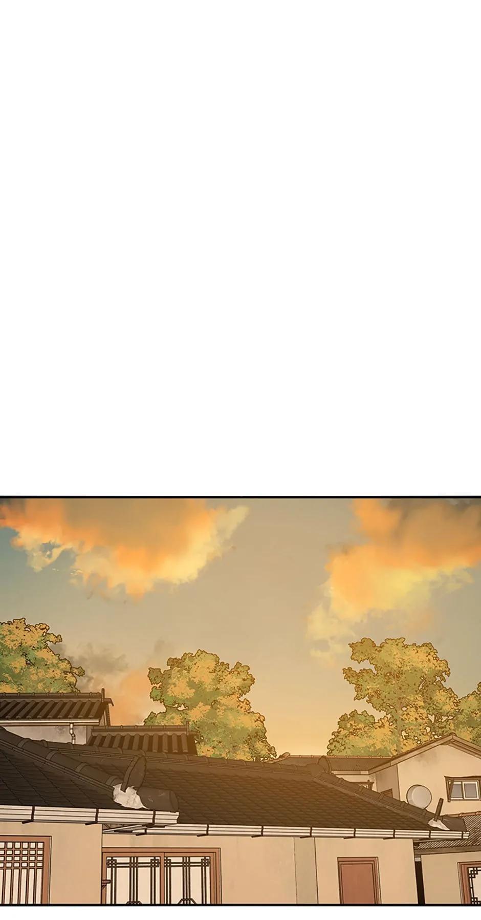 Read Existence Manga Online