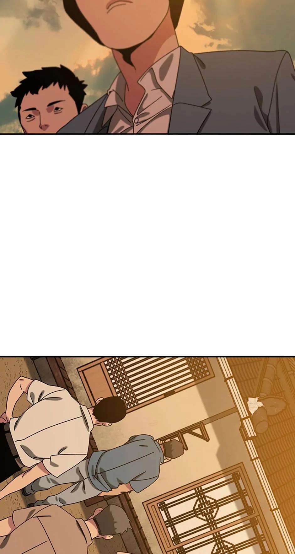 Read Existence Manga Online