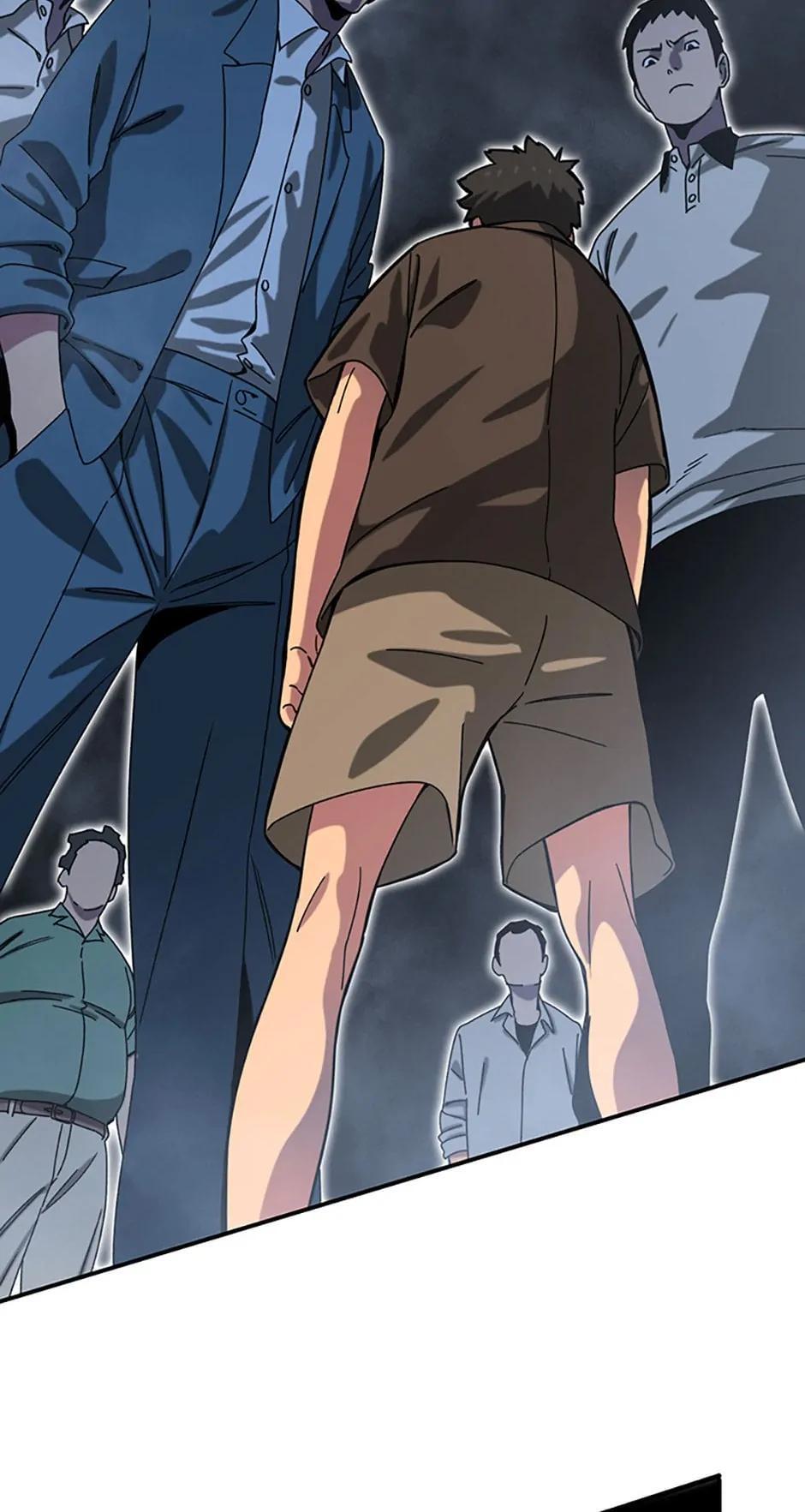 Read Existence Manga Online