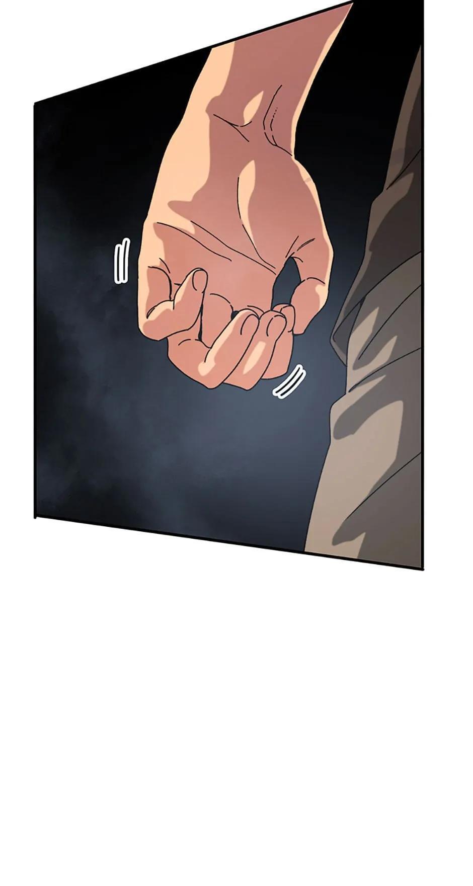 Read Existence Manga Online
