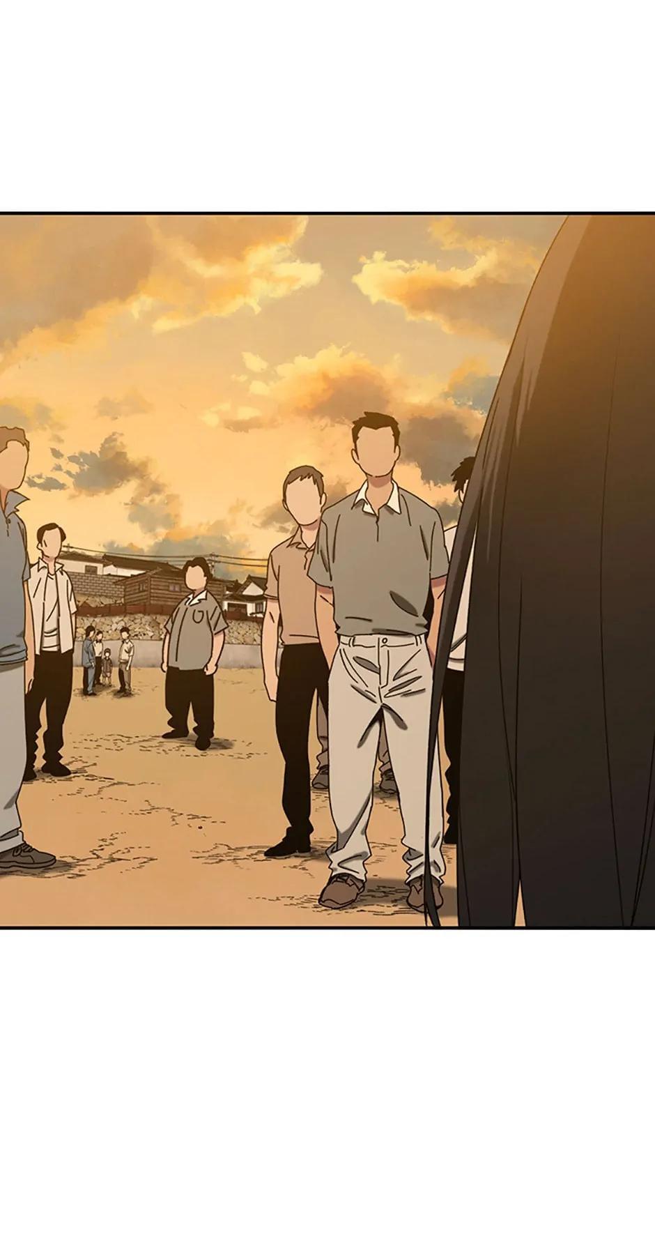 Read Existence Manga Online