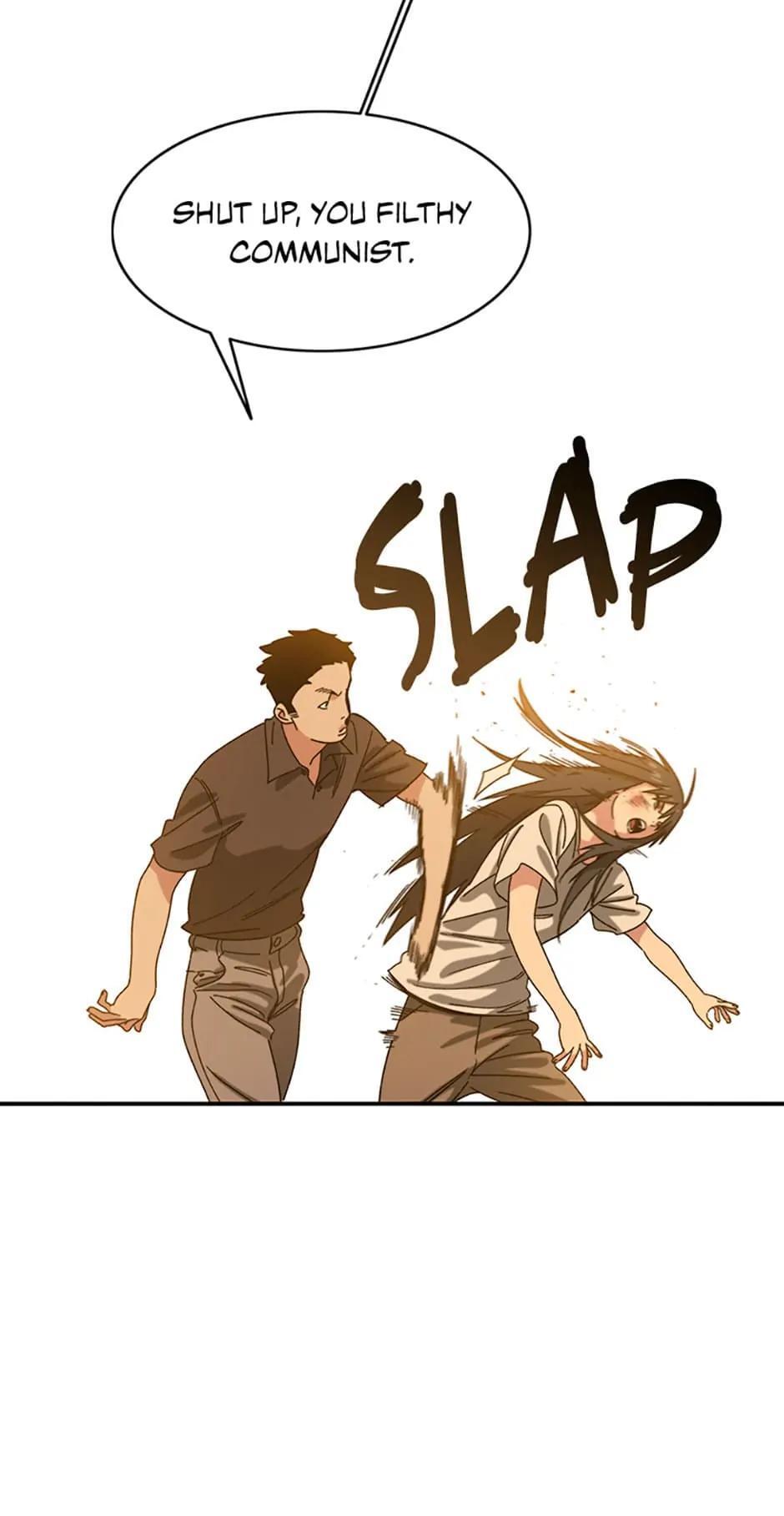 Read Existence Manga Online