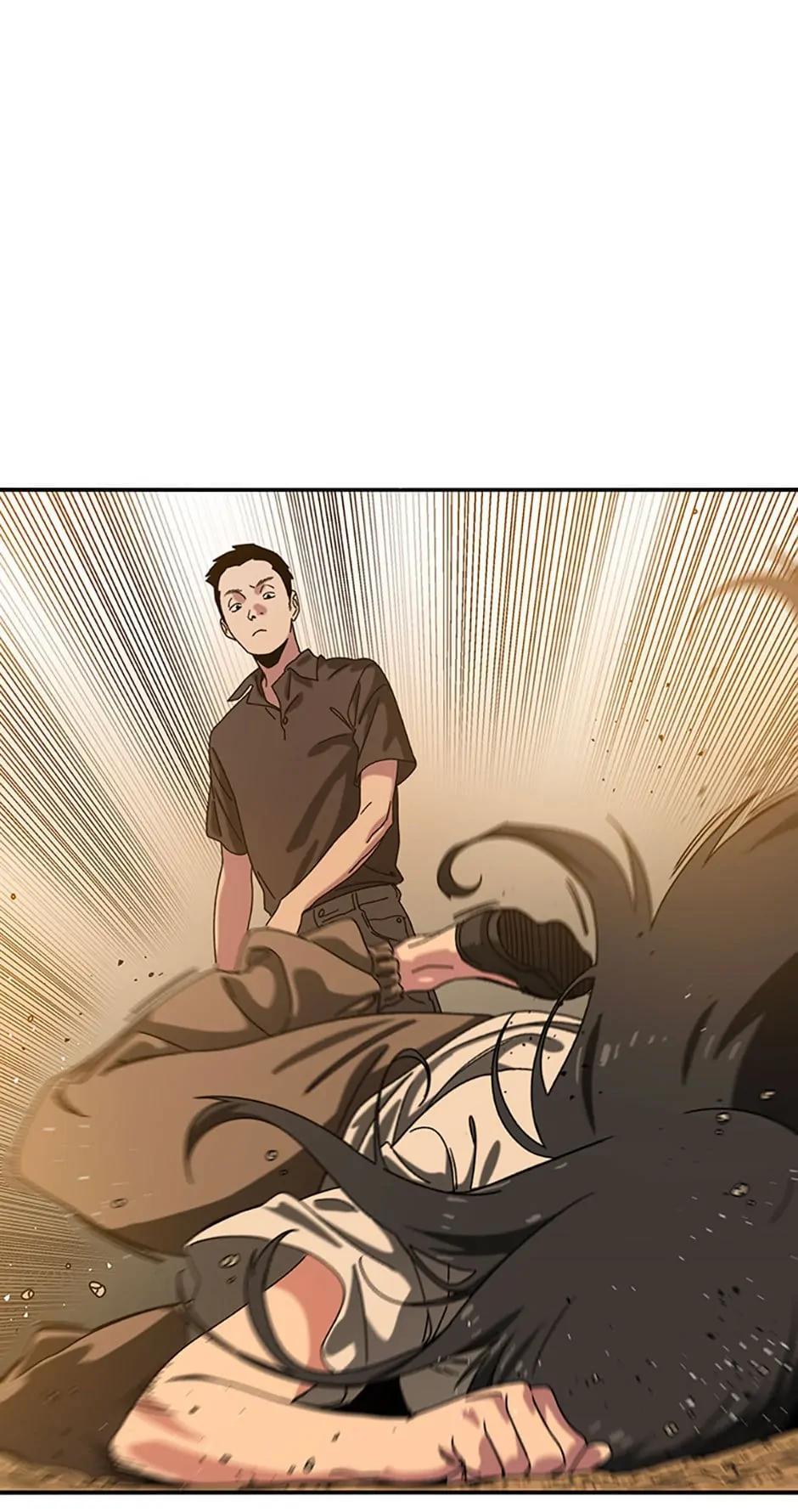 Read Existence Manga Online