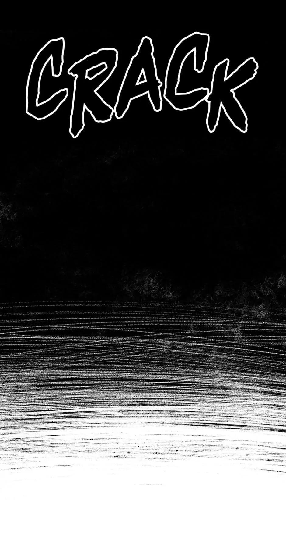 Read Existence Manga Online