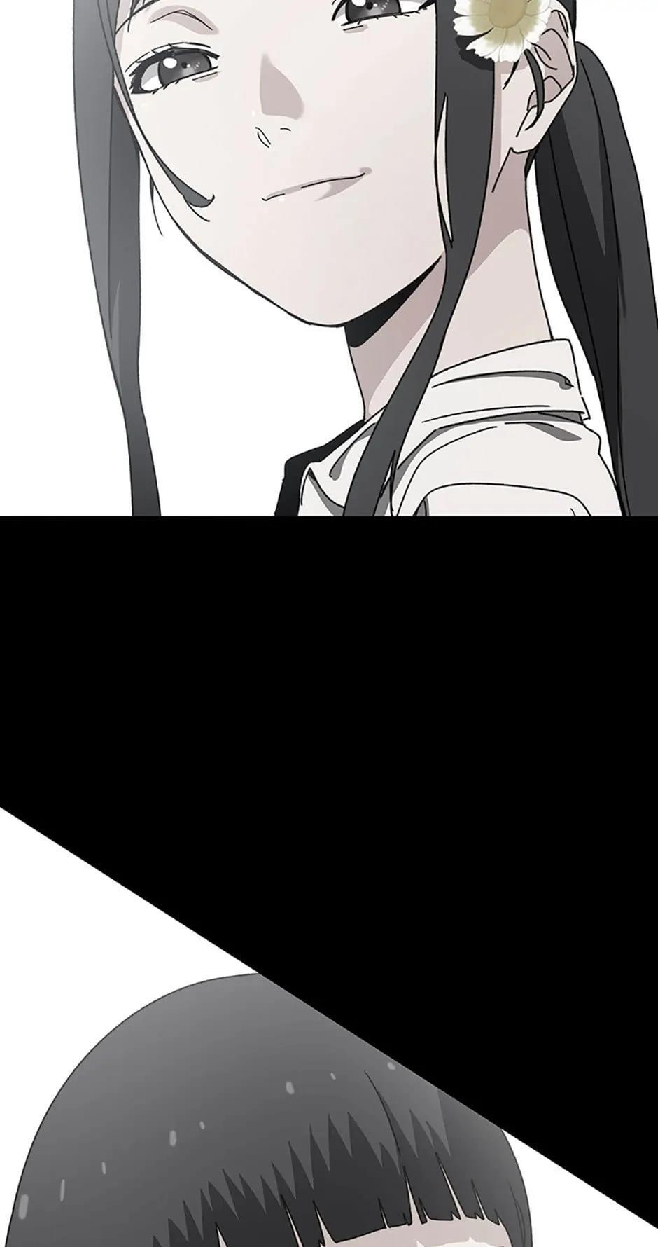 Read Existence Manga Online