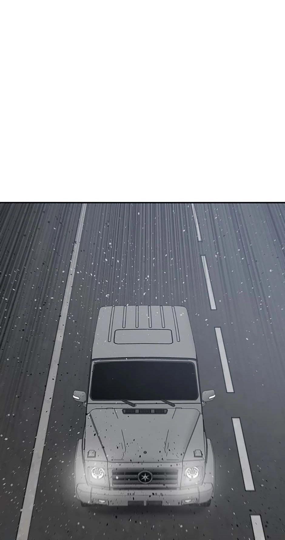 Read Existence Manga Online