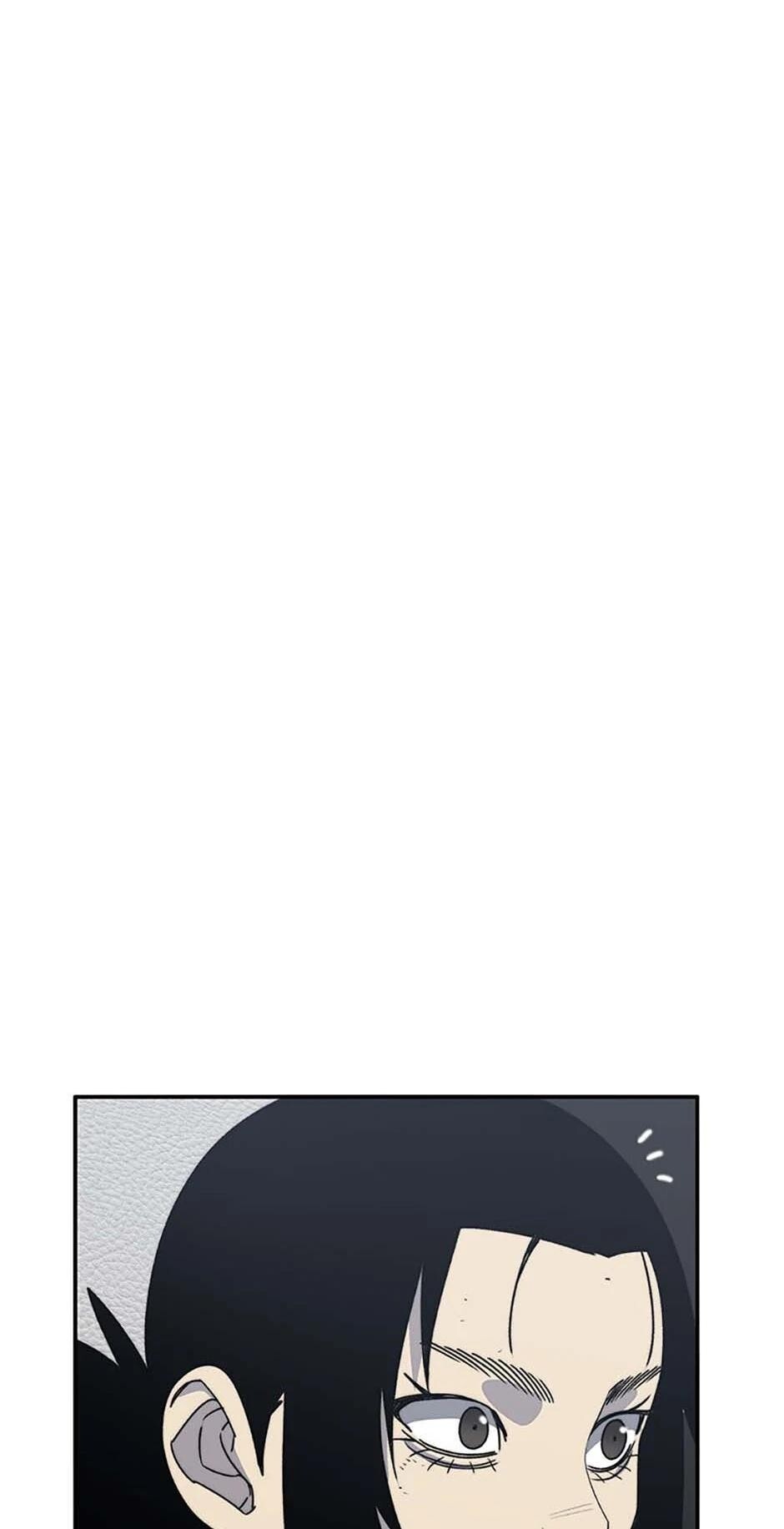 Read Existence Manga Online