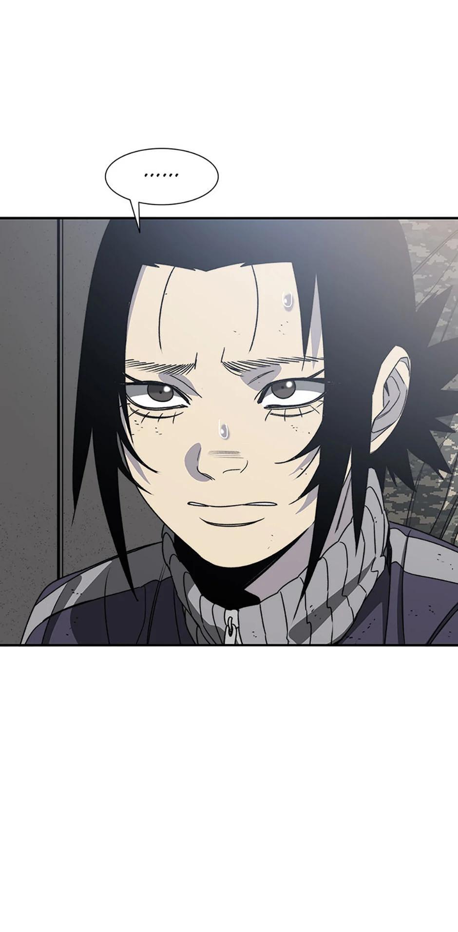 Read Existence Manga Online