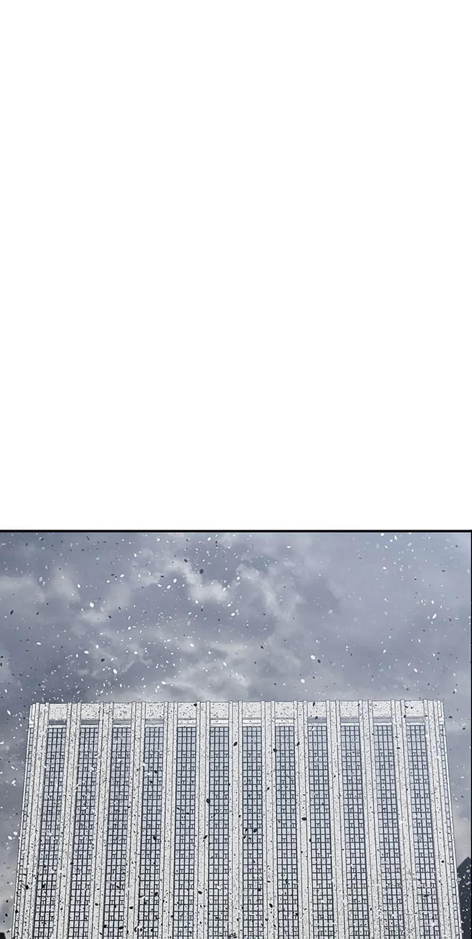 Read Existence Manga Online
