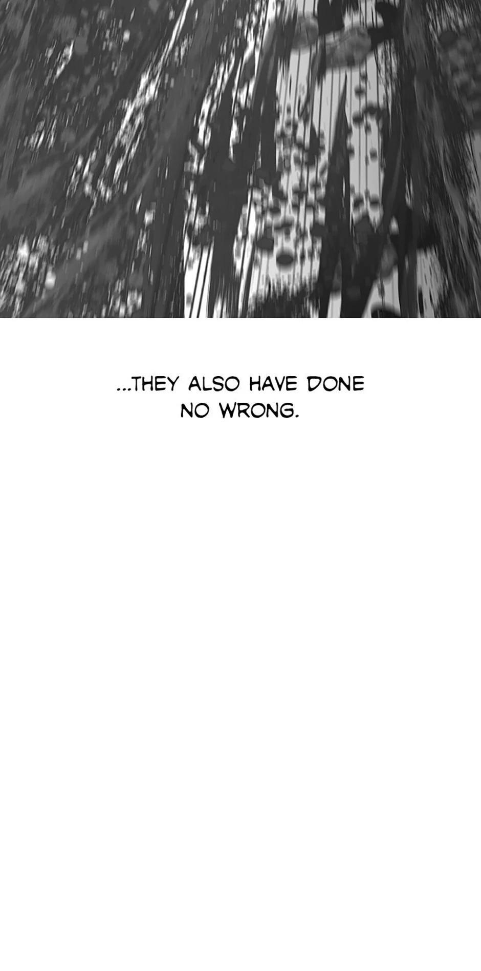 Read Existence Manga Online