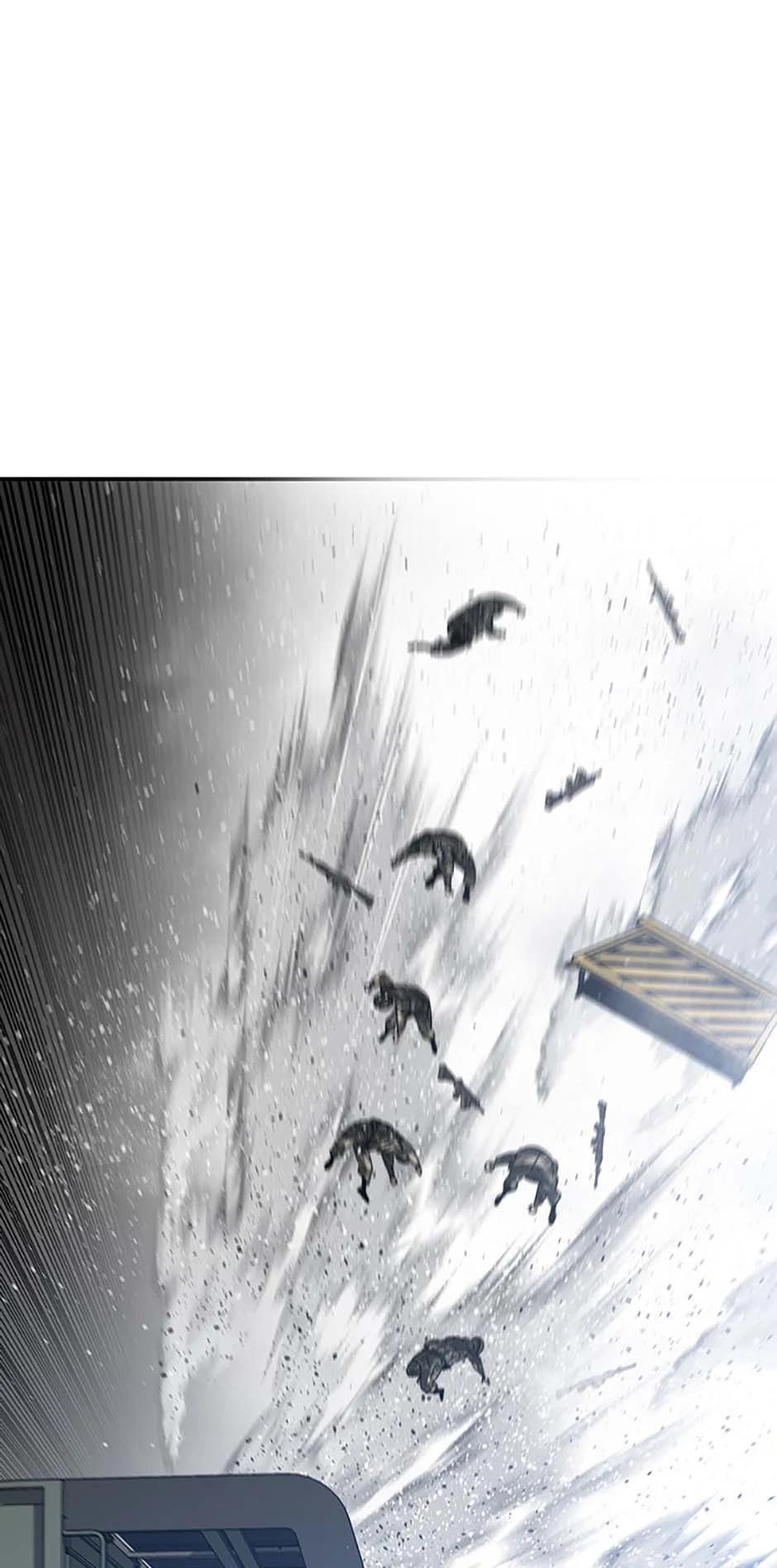 Read Existence Manga Online