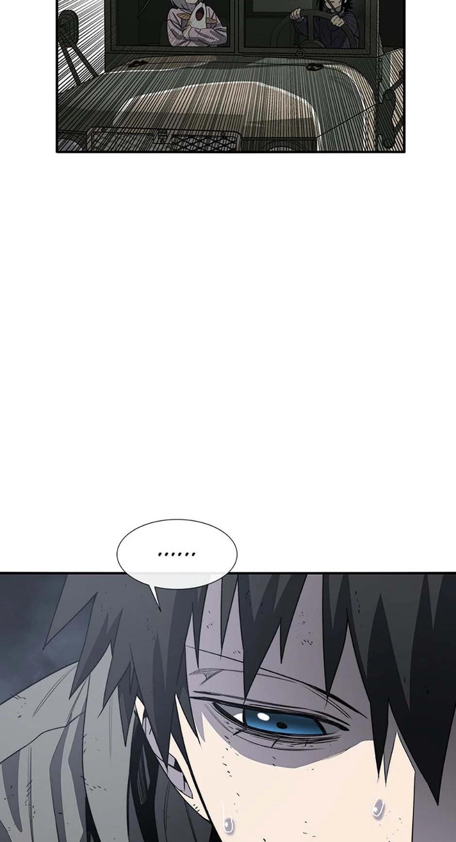 Read Existence Manga Online