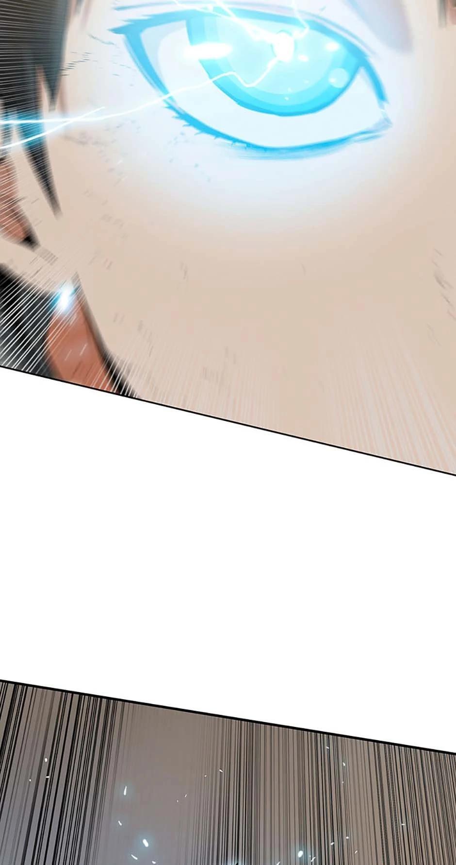 Read Existence Manga Online