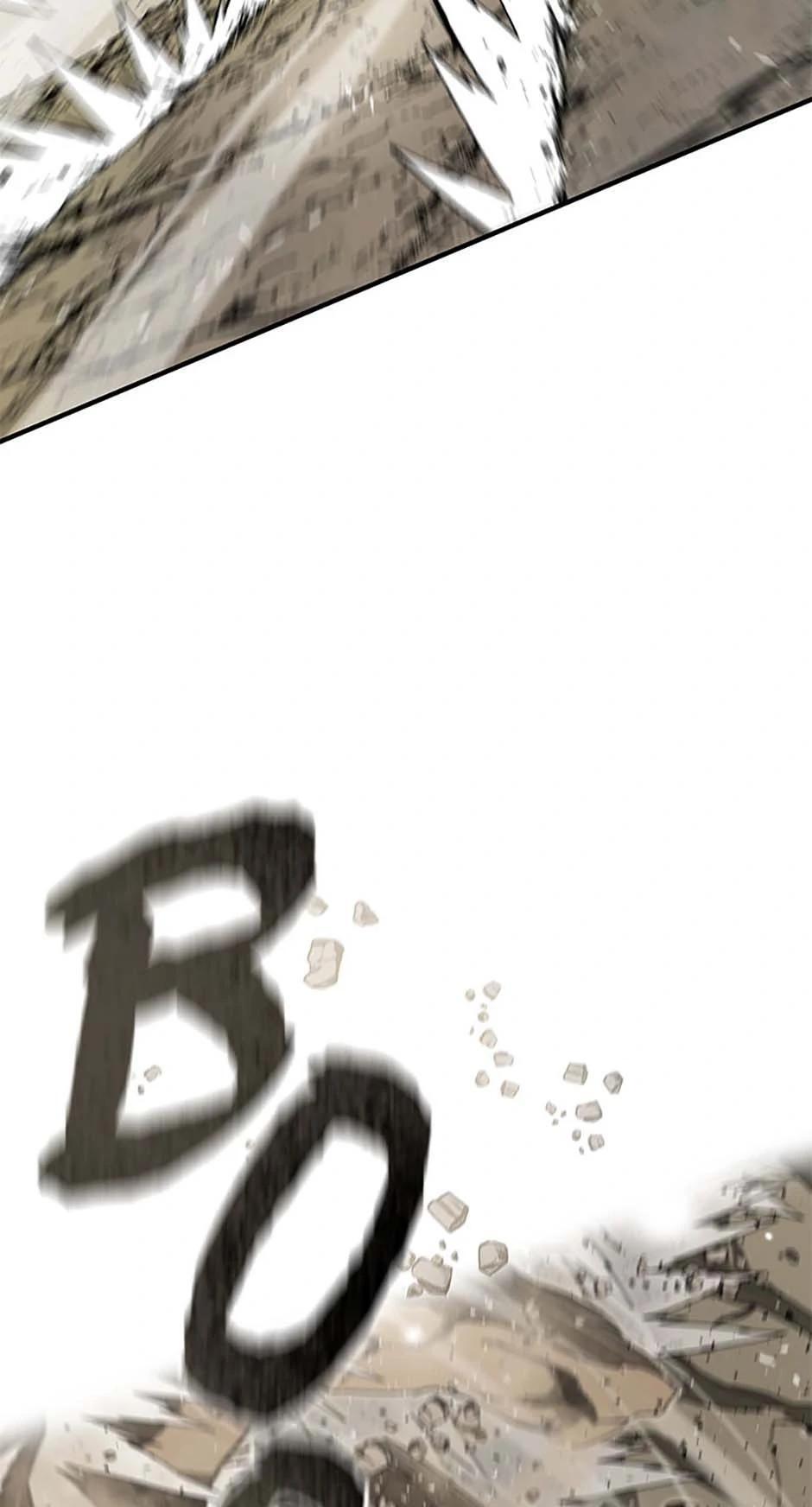 Read Existence Manga Online