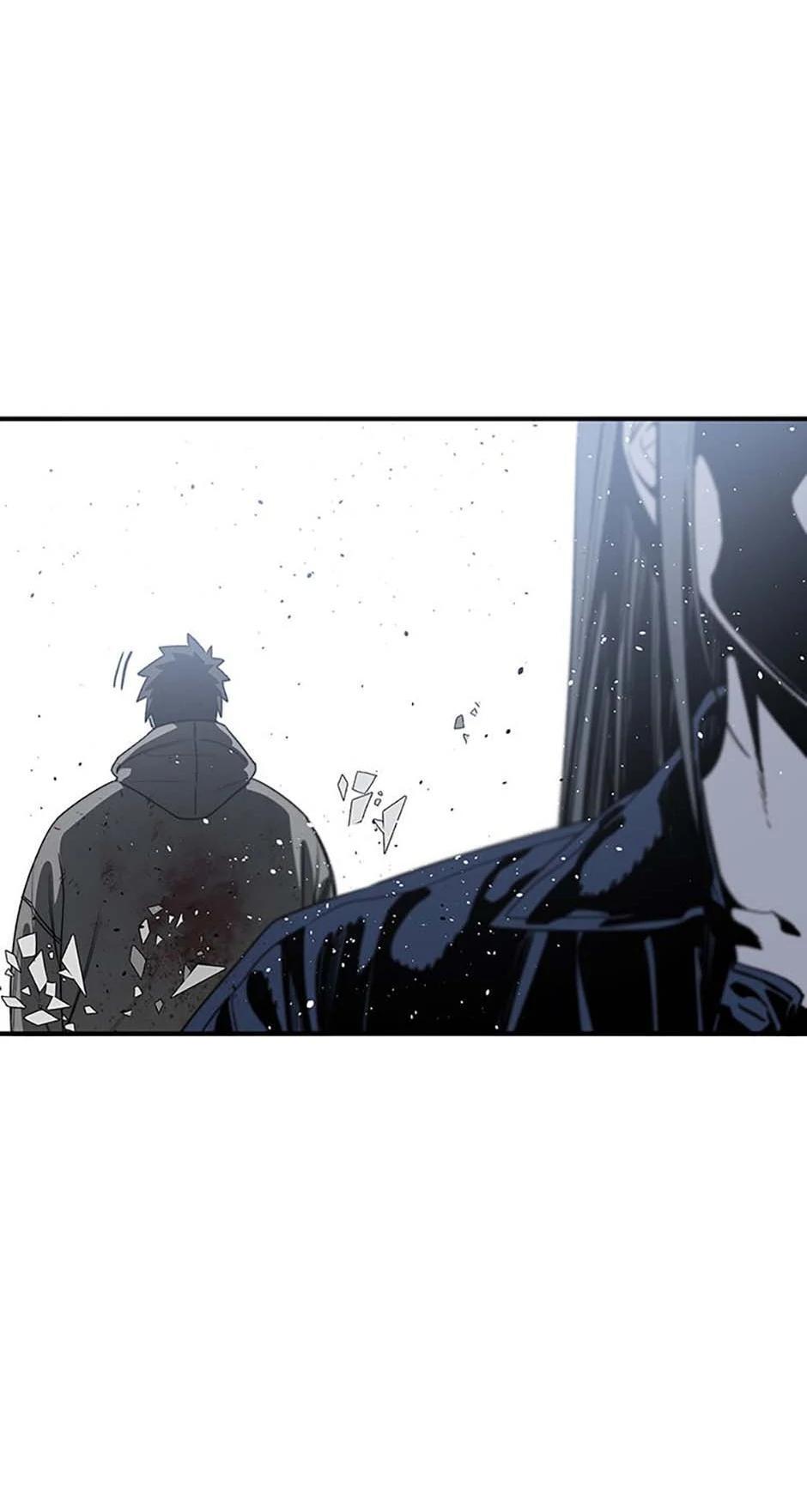 Read Existence Manga Online