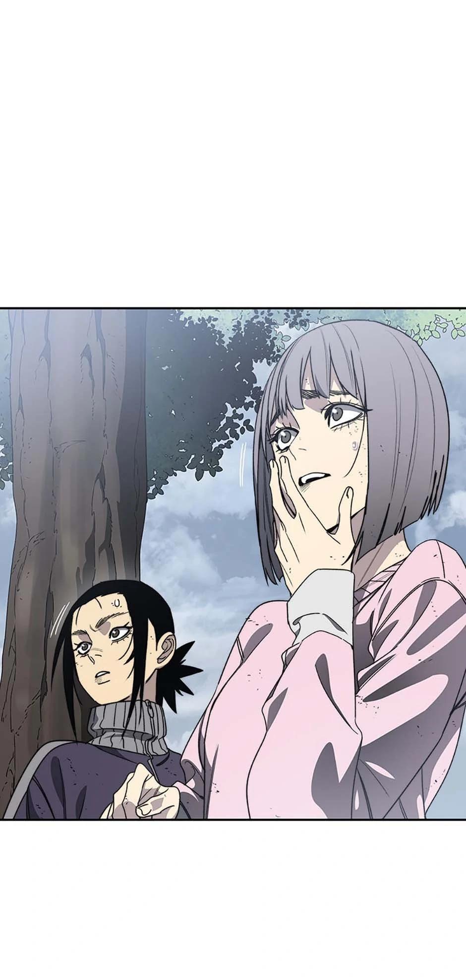 Read Existence Manga Online