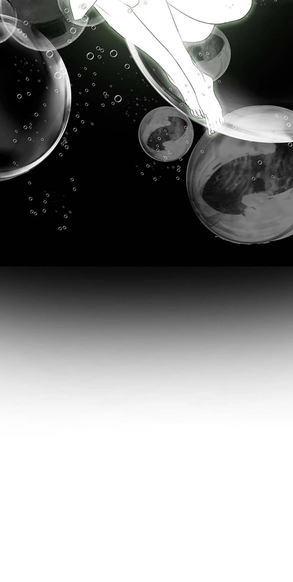 Read Existence Manga Online