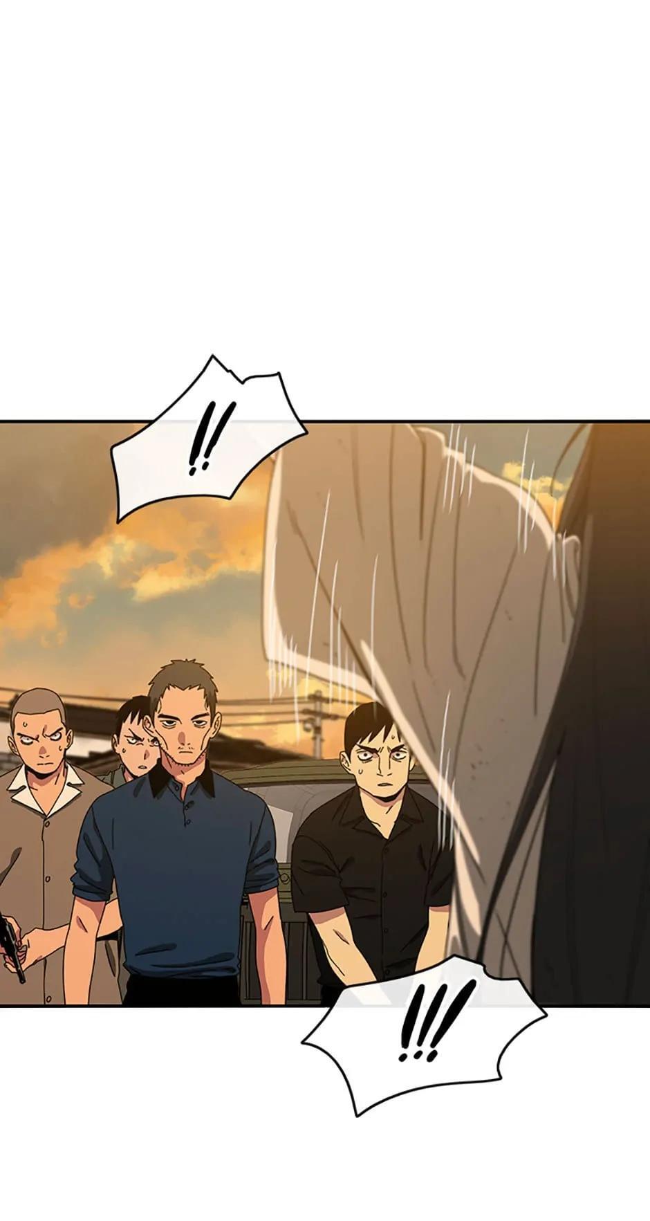 Read Existence Manga Online