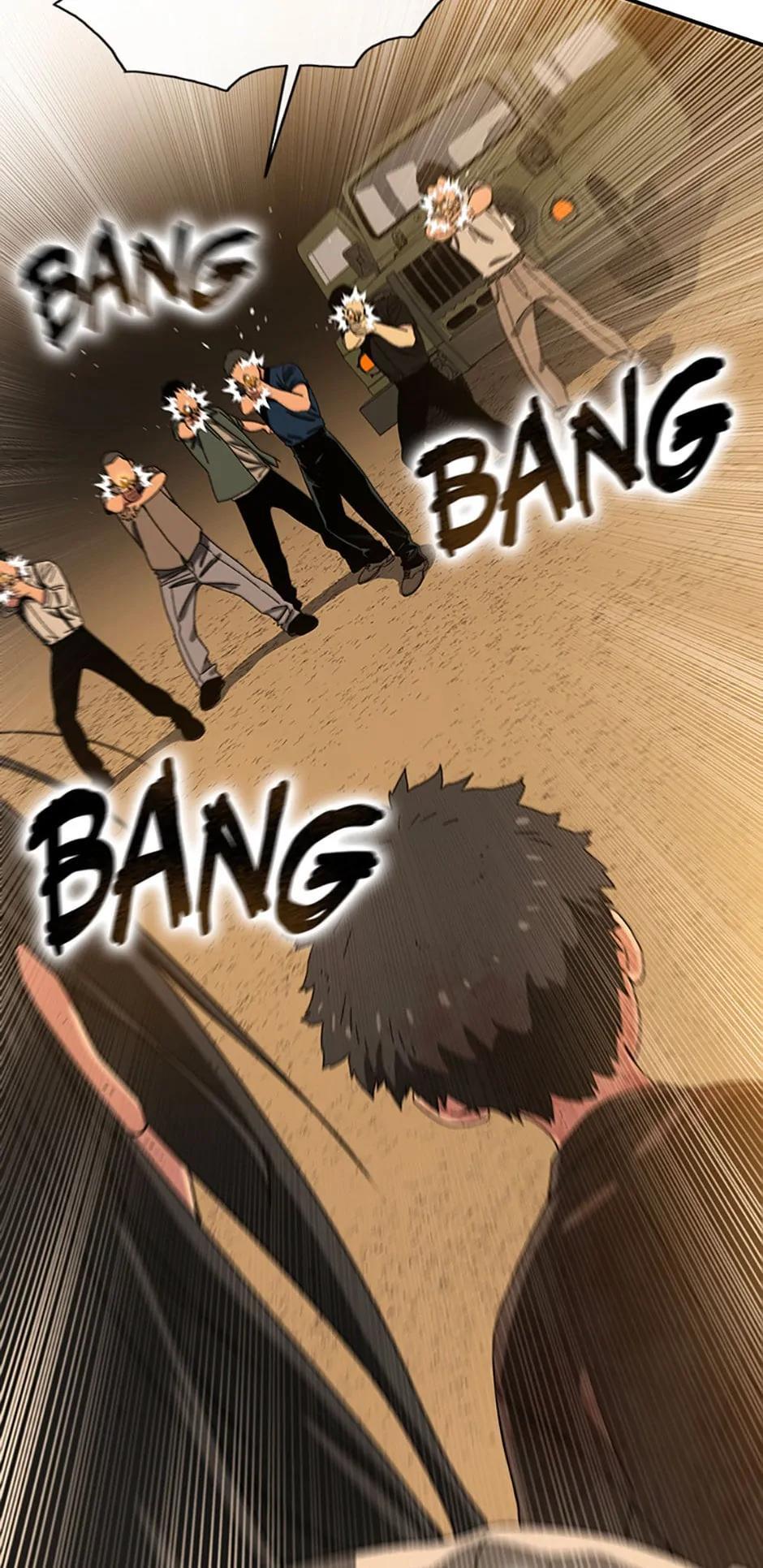 Read Existence Manga Online