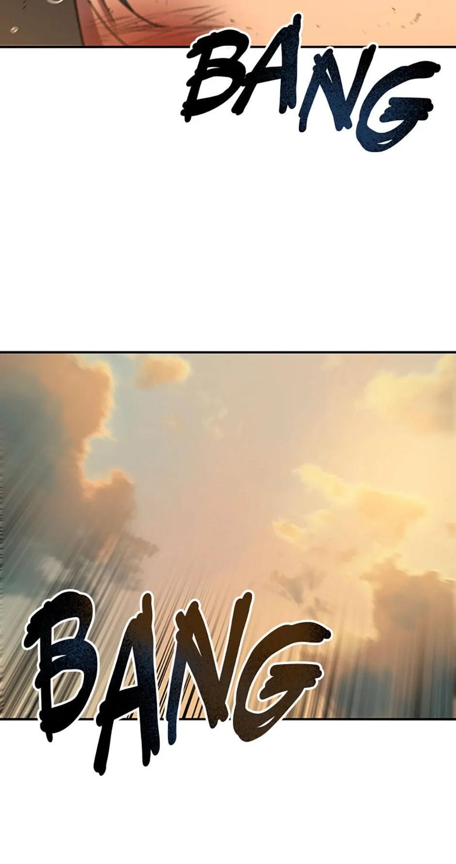 Read Existence Manga Online