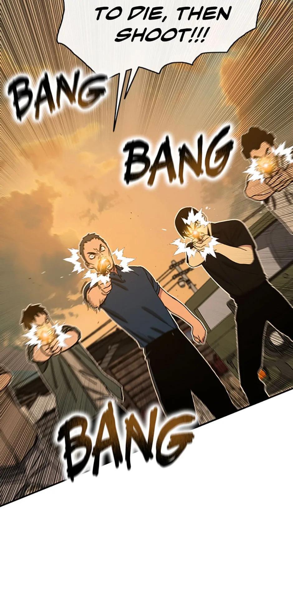 Read Existence Manga Online