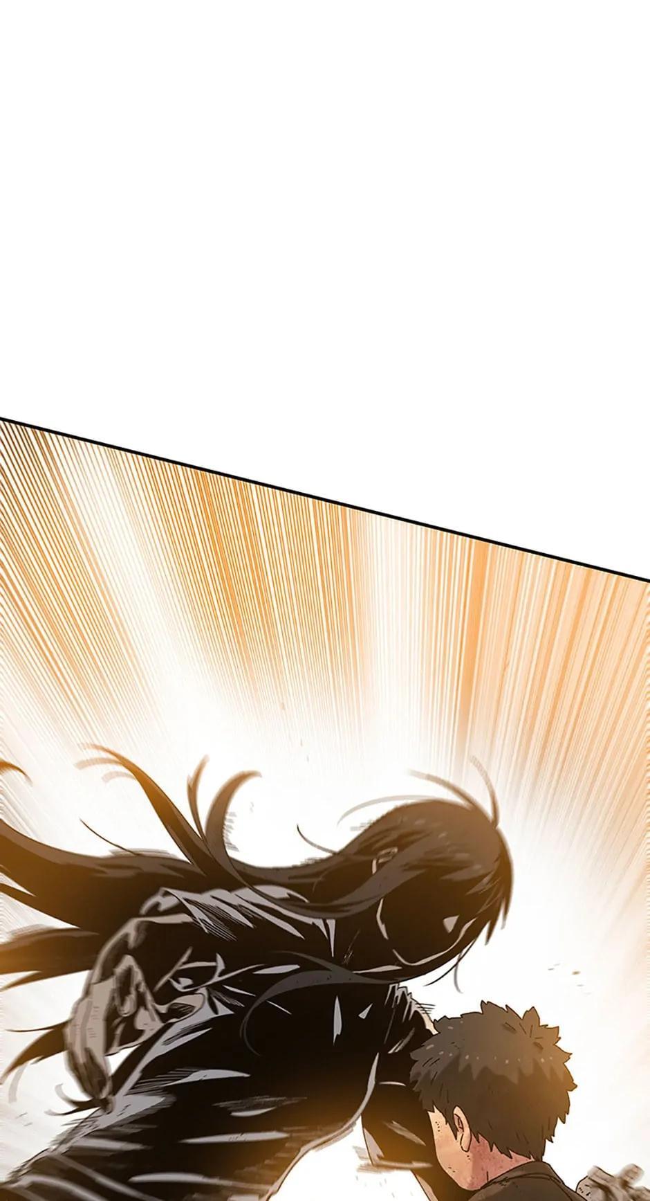 Read Existence Manga Online