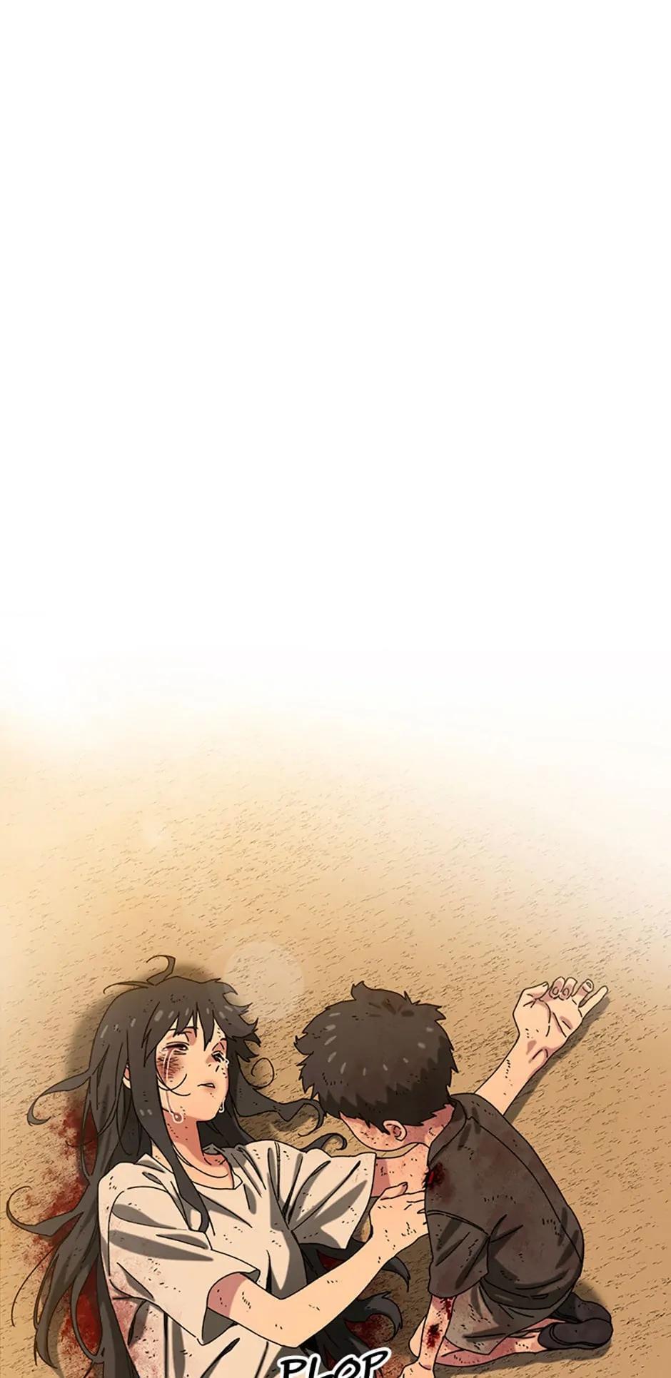 Read Existence Manga Online