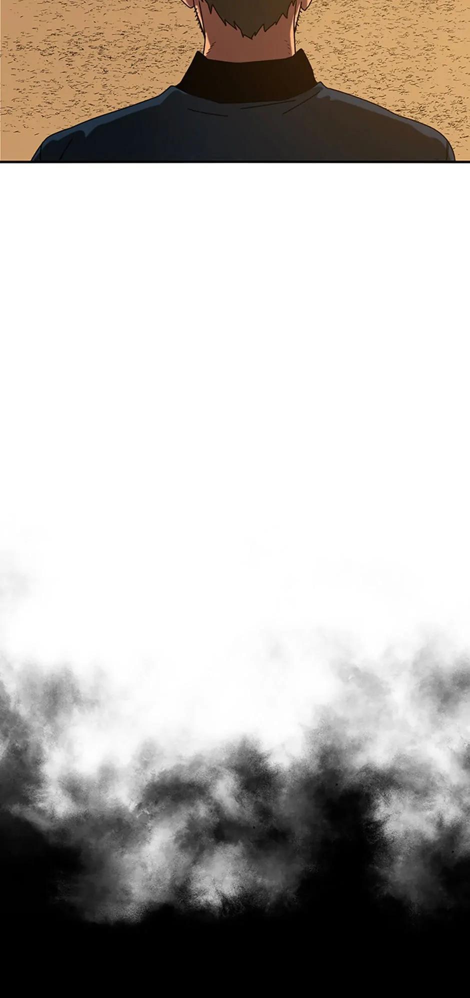 Read Existence Manga Online