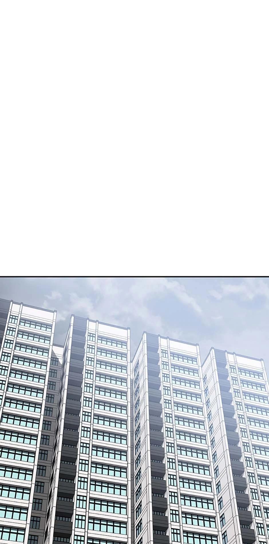 Read Existence Manga Online