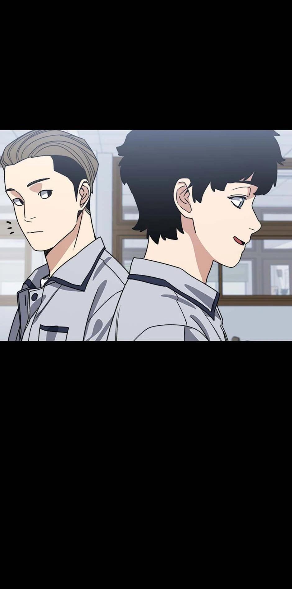 Read Existence Manga Online