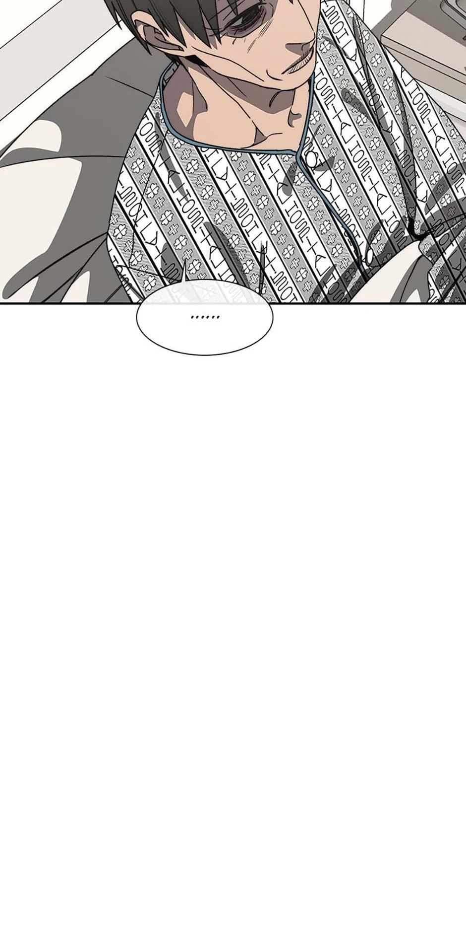 Read Existence Manga Online