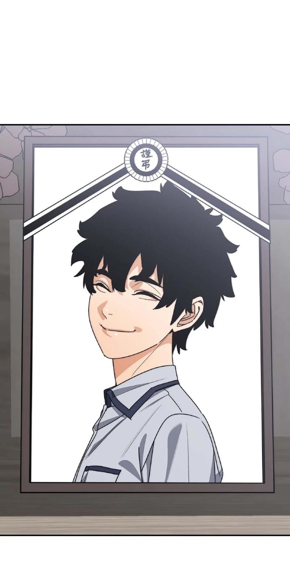 Read Existence Manga Online