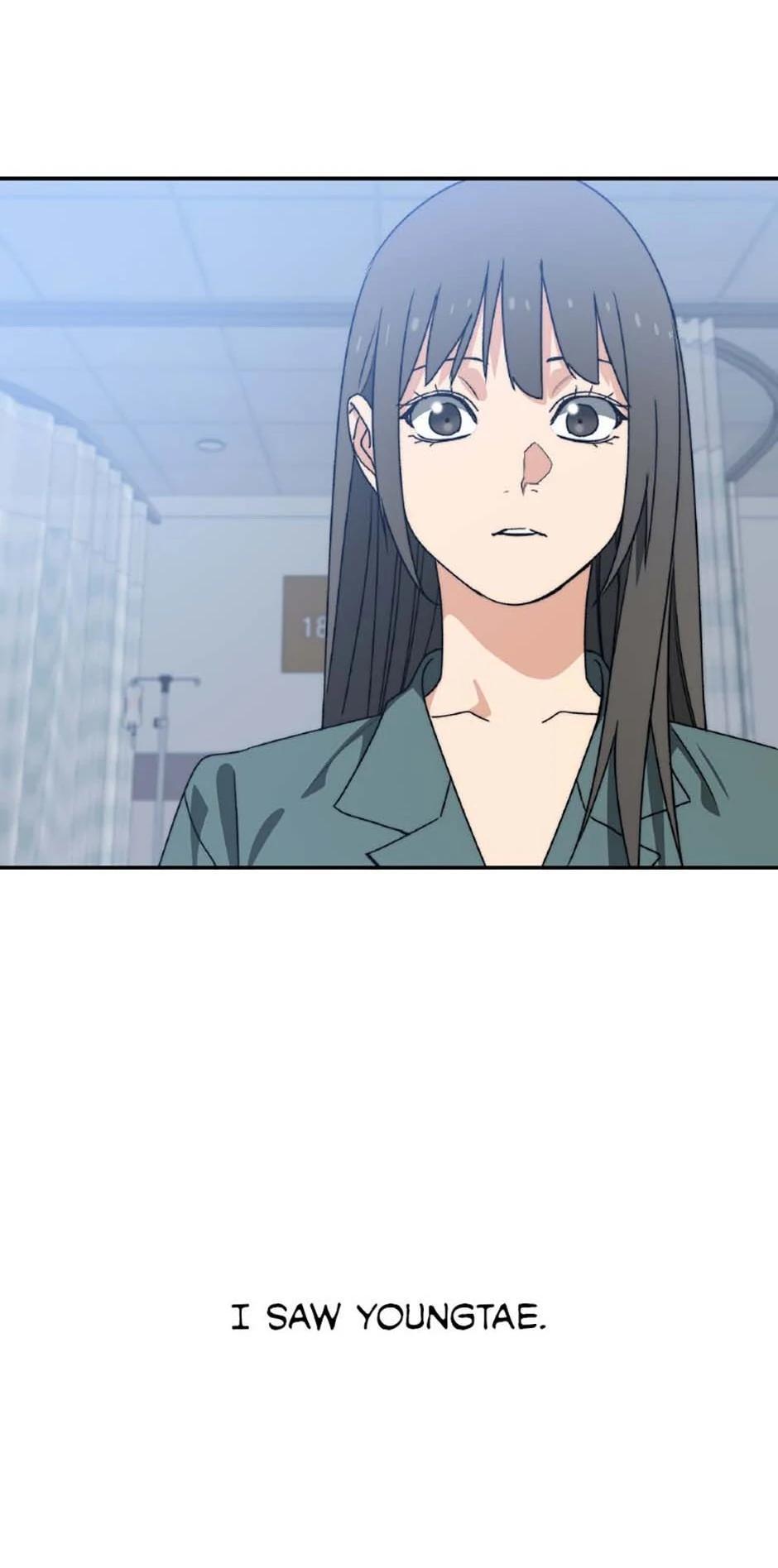 Read Existence Manga Online