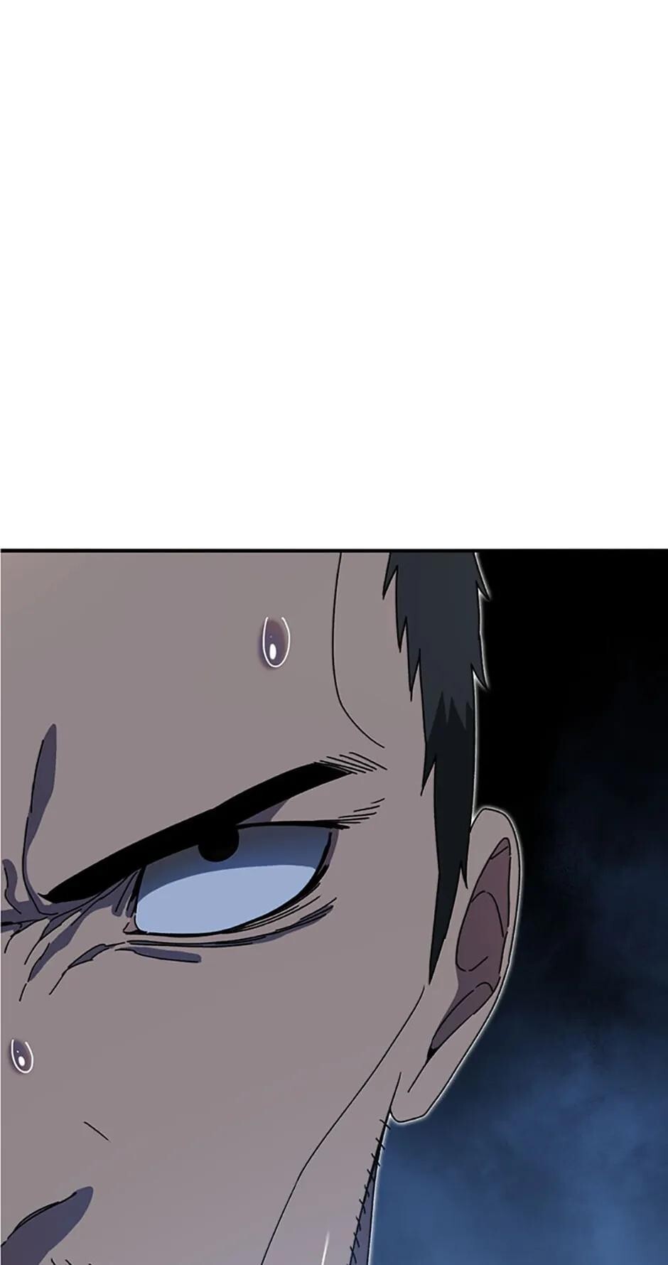 Read Existence Manga Online