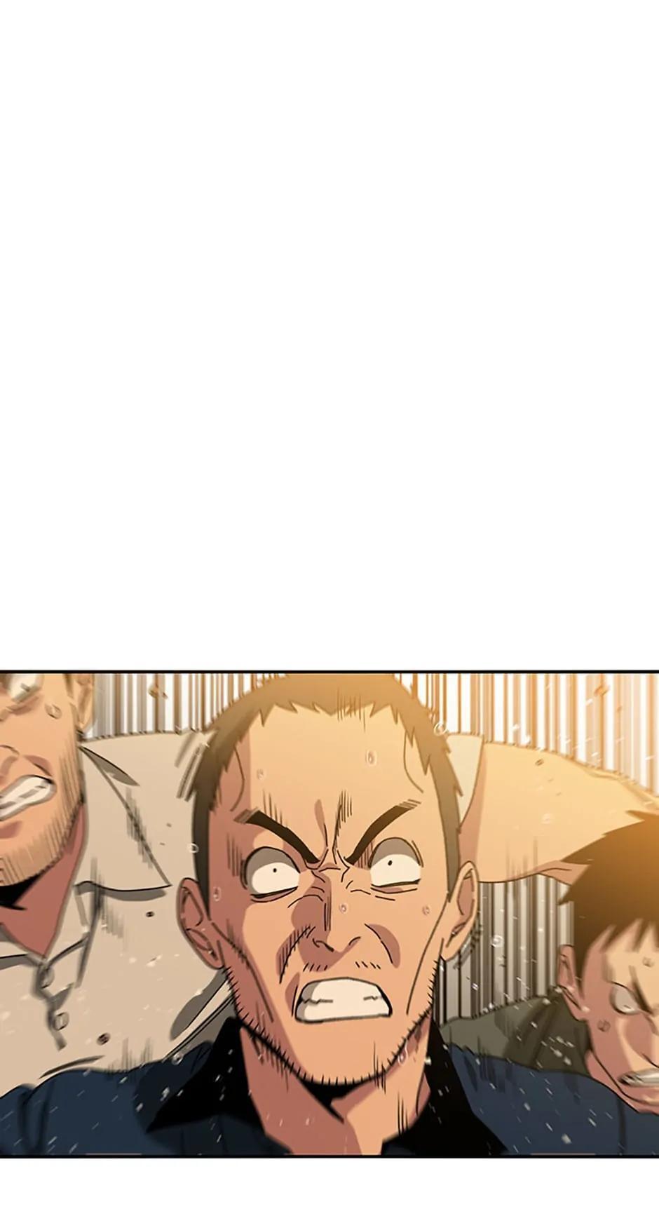 Read Existence Manga Online